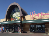 イトーチェーンマルコ店
